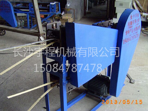 新聞動態 新聞動態